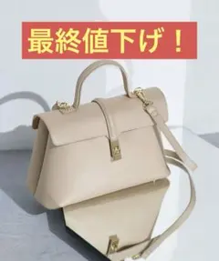 VIS✴︎ひねり金具ワンハンドルバッグ2WAY