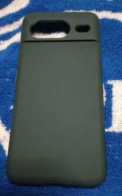 Item thumbnail for item e9bfd5a5-18d2-4878-a57c-81da92c827fa