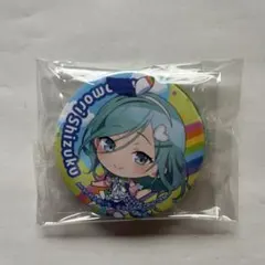 プロセカ　缶バッジセット　日野森雫　セガラッキーくじVol3