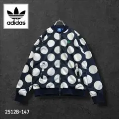 ★希少　アディダス　ジャージ　刺繍ロゴ　スタンスミス　水玉　ドット　ネイビーL