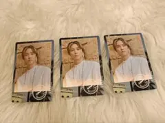SixTONES 田中樹 マイオンリー 特典 トレカ 3枚セット