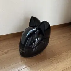猫耳 二代目にゃこ耳 ヘルメットディフューザー 半ヘル用 黒ゲル FRP