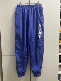 ellesse ナイロンパンツ 古着　ヴィンテージ