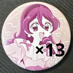 咲良うた 缶バッジ6個セット まとめ キュアアイドル キミとアイドル