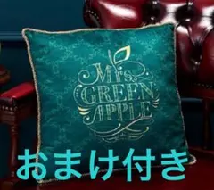 即購入可⭐︎Mrs. GREEN APPLE D賞 マグカップ⭐︎ストール⭐︎セット 2026年最新】Mrs.GREEN APPLE ミセスグリーンアップルの人気アイテム