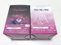 ブルーロック展　推しキャラバッジコレクションvol.1.2 千切豹馬　ブルロ展