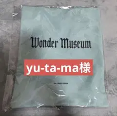 東京会場限定販売 Wonder Museum トートバッグ