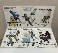 2026年最新】メカクシティアクターズdvdの人気アイテム - メルカリ