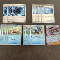 メガゲッコウガex RR ケロマツ ゲコガシラ 進化ライン ニンジャスピナー