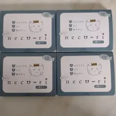 2026年最新】neco-riの人気アイテム - メルカリ