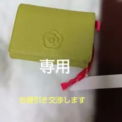 Item thumbnail for item ed395ac3-6977-4b64-98e6-3e024a0774f6