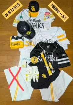 2025年最新】ファイト九州ワッペンの人気アイテム - メルカリ