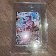 2025年最新】イーブイヒーローズ イーブイズセットの人気アイテム