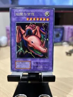 Item thumbnail for item d8e00363-87b2-44d7-aebe-97ccd5d2e3e1