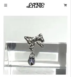 美品☆ルシアンペラフィネ☆クッション☆ブラック☆Enjoy☆ライン