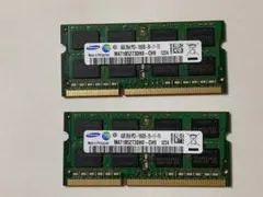 ddr4 8gb