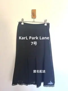 KarL Park Lane黒 フレアスカート レース付き 膝丈　7号のサムネイル