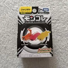 2026年最新】絶版モンコレの人気アイテム - メルカリ