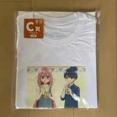 Item thumbnail for item f3286702-6205-4275-b9d6-1136292821db