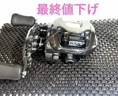 土日特別割引 スタコン 山田祐五モデル シマノ Metanium DC 71XG