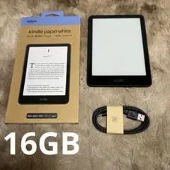 Kindle Paperwhite 第11世代 16GB（インド版・広告なしモデ - メルカリ