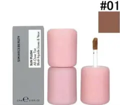 SIMIHAZE BEAUTY サンフラッシュオールオーバーティントブラッシュのサムネイル