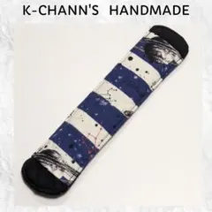 とんすけ様 リクエスト 2点 まとめ商品