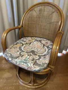 ラタン 回転チェア 籐椅子 アームチェア