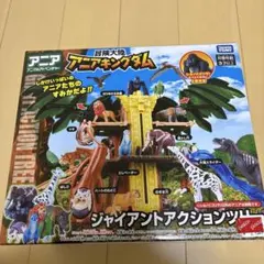 Item thumbnail for item af166773-33a5-4519-a2fc-6b6f13f86d4e