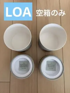 ☆空箱 空き容器☆ La Mer クリーム ザトリートメントローション