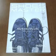 Item thumbnail for item 58ea701d-8a2d-4352-85c3-8672c3f62857