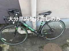 2026年最新】hiland ロードバイクの人気アイテム - メルカリ