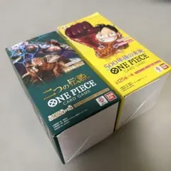 ONE PIECEカードゲーム 二つの伝説　500年後の未来　BOX