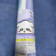 モモンガ ラグマット ちいかわ ねそべり