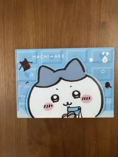 ロッテ×ちいかわ　クリアファイル　ハチワレ