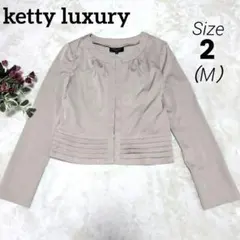 Ketty Luxury ノーカラー ジャケット ボレロ プリーツ ベージュ M
