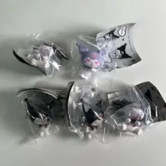 サンリオ みんなのクロミこれくしょん 5点セット