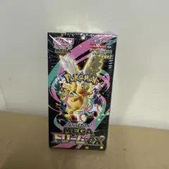 ポケモンカード 未開封BOX シュリンク付き 新品
