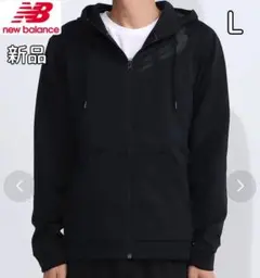 【新品】タグ付きニューバランスNBフルジップパーカーブラックL