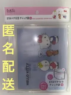 Item thumbnail for item 5f39ea81-b1f3-45f9-a24f-3361e5a57b51