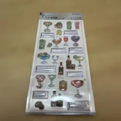 大人の図鑑シール カクテル編 3D カミオジャパン 立体シール