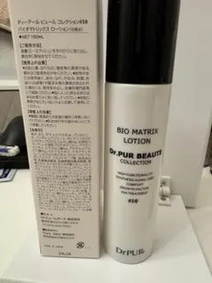 2025年最新】バイオマトリックスローションの人気アイテム - メルカリ