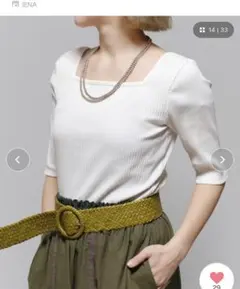 IENA LA BOUCLE リブスクエアネックカットソーのサムネイル