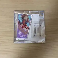 Item thumbnail for item 41c4a6c2-97f9-4e99-98cd-07721ccfc837