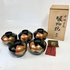 平安堂 土筆蒔絵 小吸物椀 6客 共箱 茶懐石道具 - メルカリ