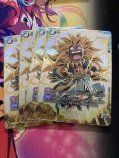 Item thumbnail for item e500b326-de64-4f32-be8f-97ef88b1e458