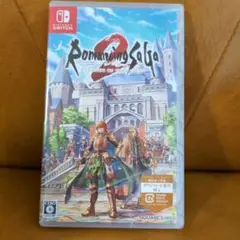 新品未開封　Switch ロマンシングサガ2 リベンジオブザセブン