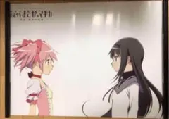 【非売品】 早い者勝ち カラフル まどかマギカ B2サイズ 特大 告知 ポスター