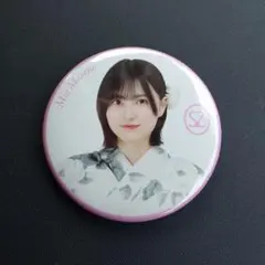 櫻坂46 的野美青　6th TOUR2026 ランダム缶バッチのサムネイル