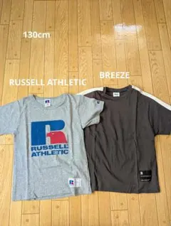 Russell Athletic BREEZE Tシャツ 2枚セット 130のサムネイル